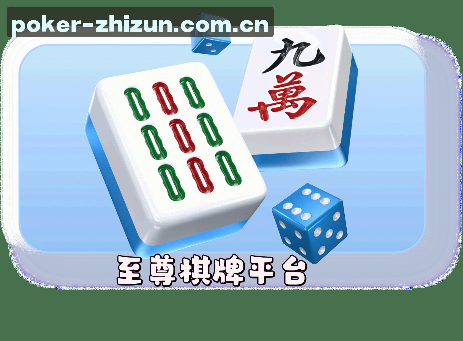 关于我们简介
