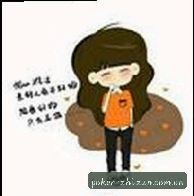 赵强